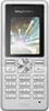 Sony Ericsson T250i