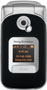 Sony Ericsson Z530i