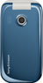 Sony Ericsson Z610i