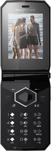 Sony Ericsson Jalou